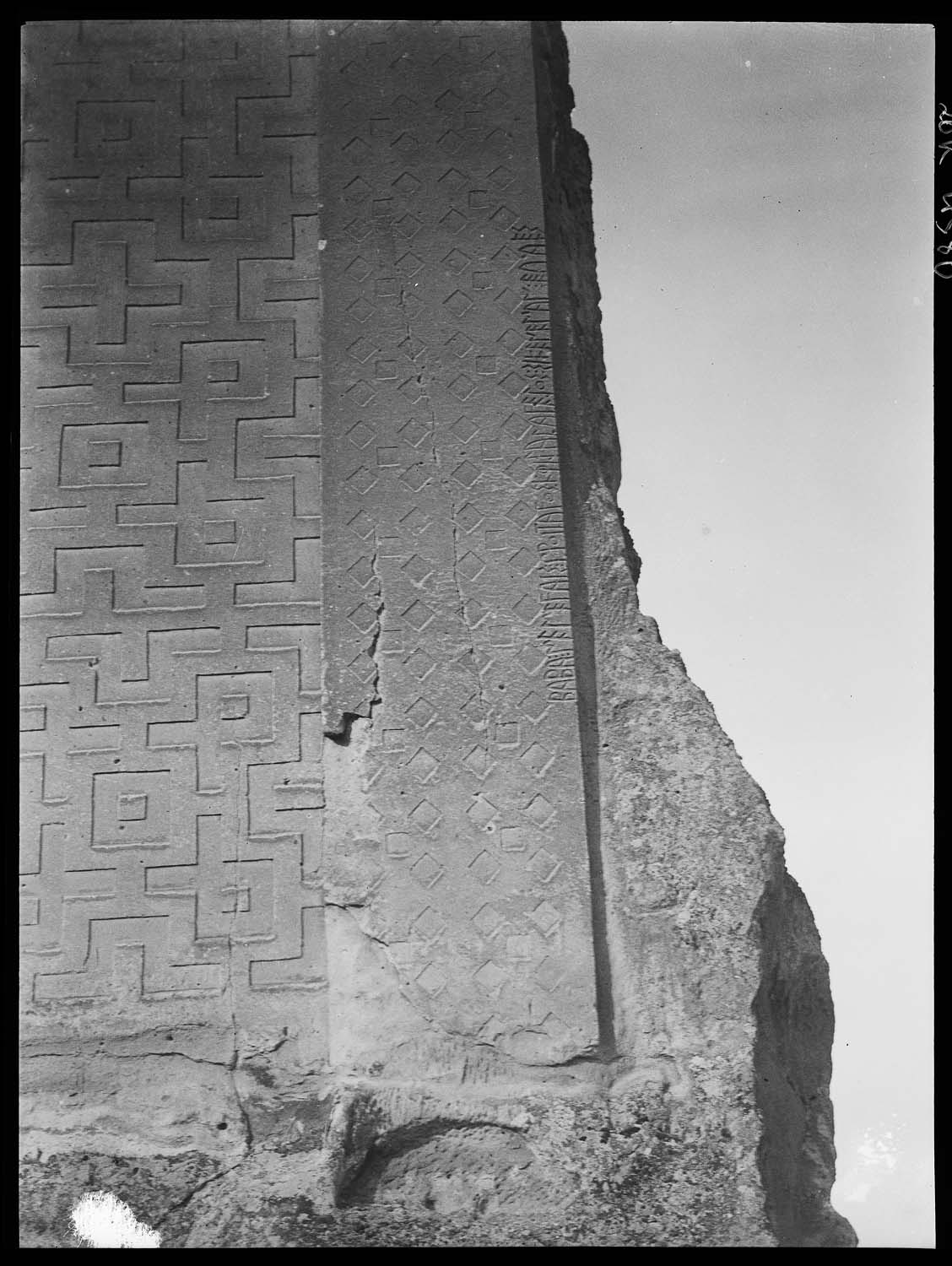 Inscription latérale du tombeau de Midas